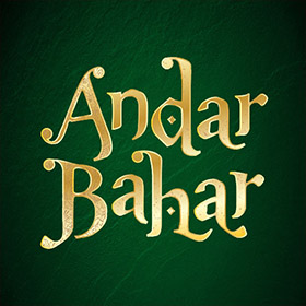 Andar Bahar